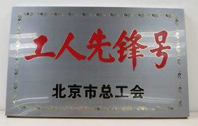 20110512134952515