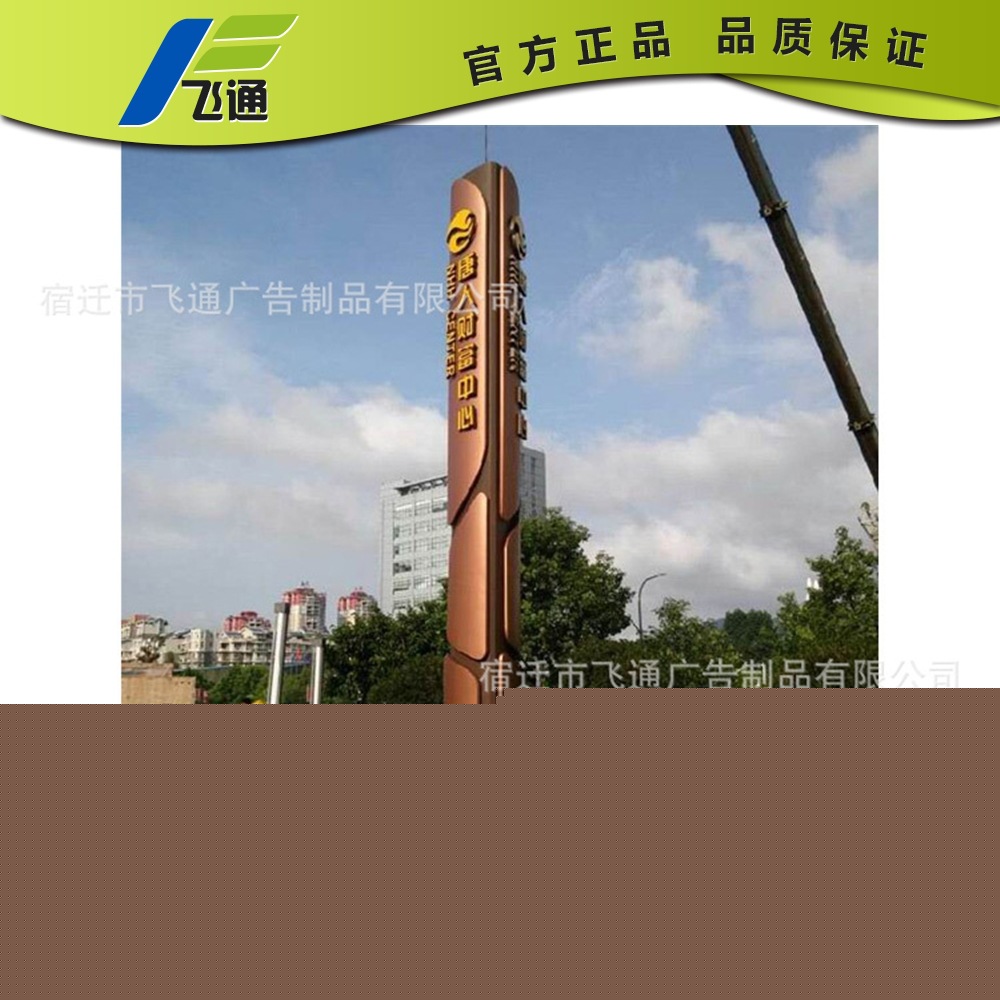 c43f7938-d452-4c77-9500-1c0442