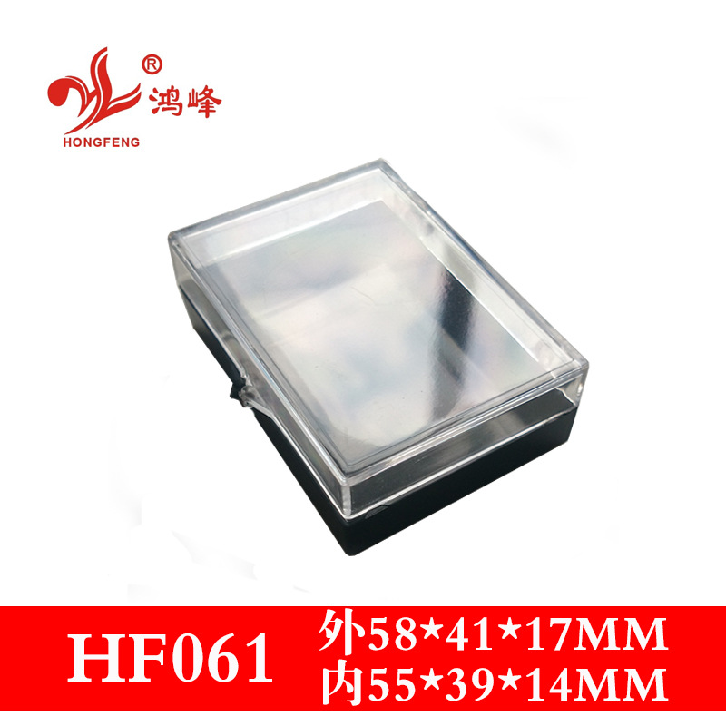HF061-2