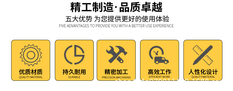 100宽裁切机