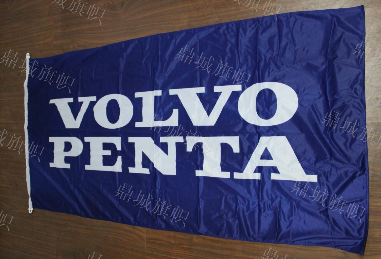 特制VOLVO