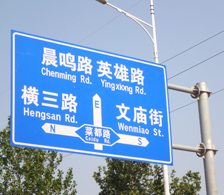 fanguang8