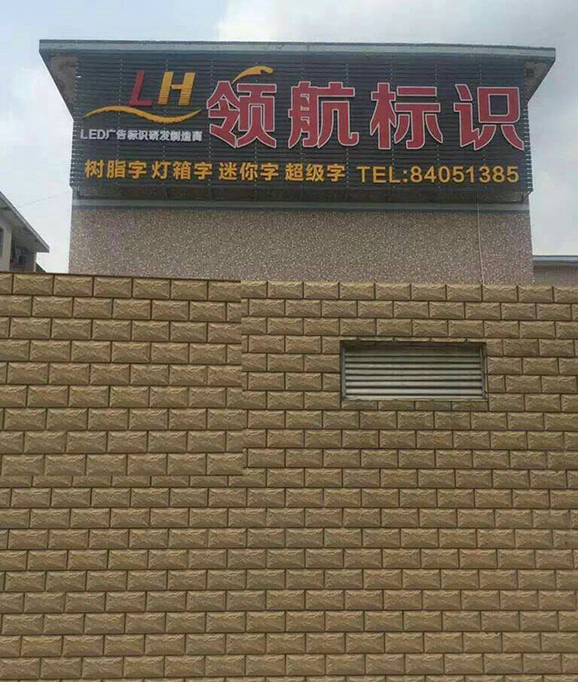 QQ图片20170321145559