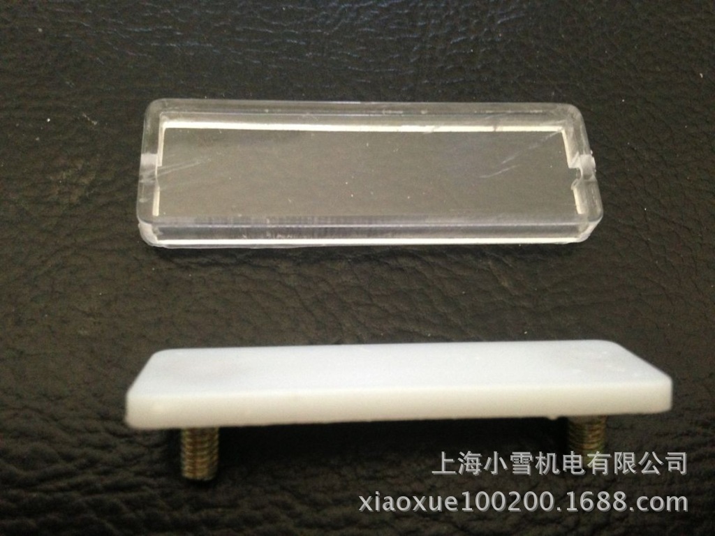标示框螺杆4