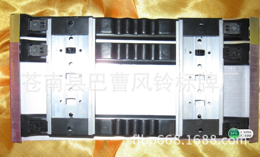 QQ图片20140912115401