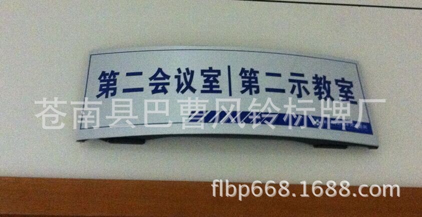 QQ图片20140912115433