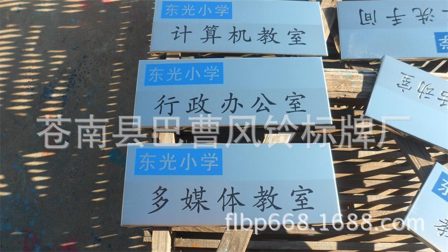 SAM_2371(1)