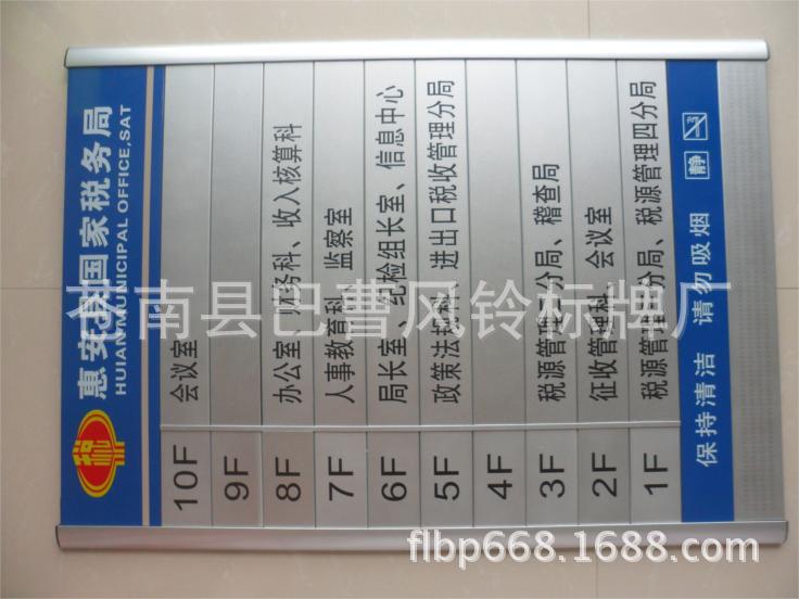 SAM_2135(1)