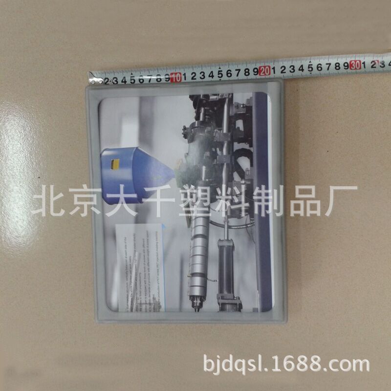 QQ图片20160512111936