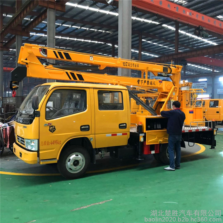 五十铃蓝牌广告牌安装车厂家