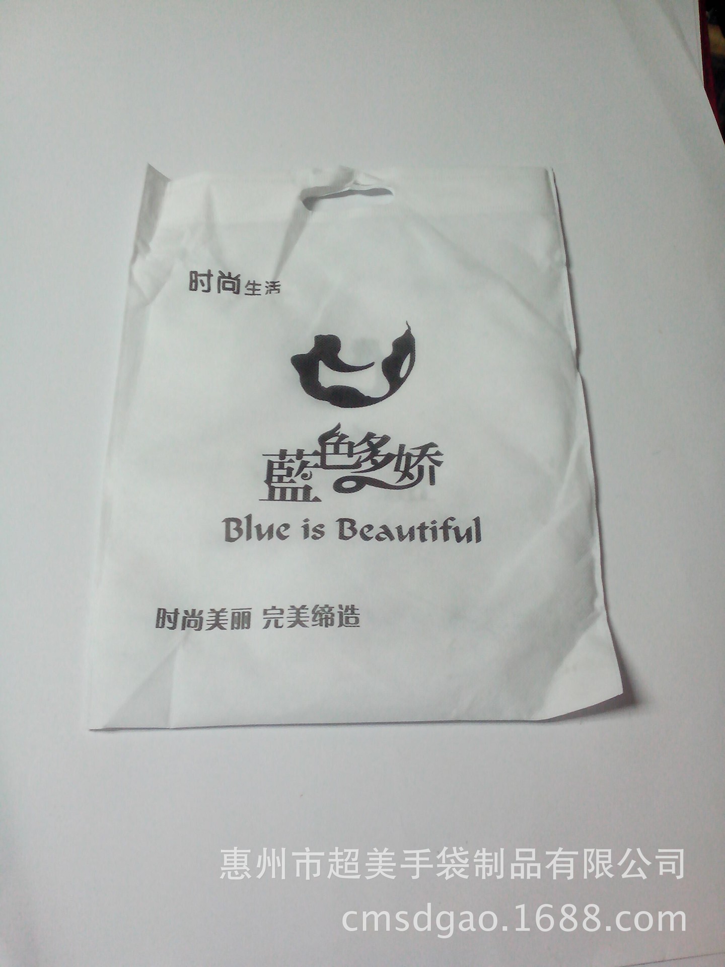 QQ图片20140926153604