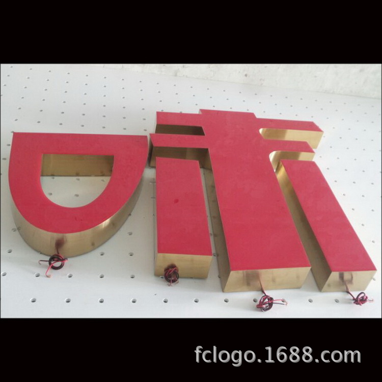 树脂发光字