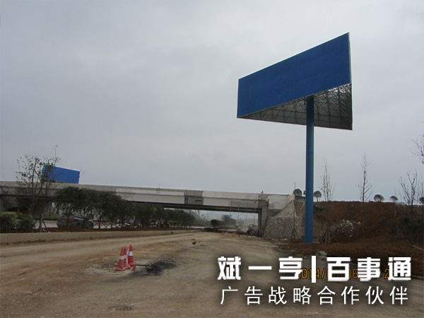 2014060905382570