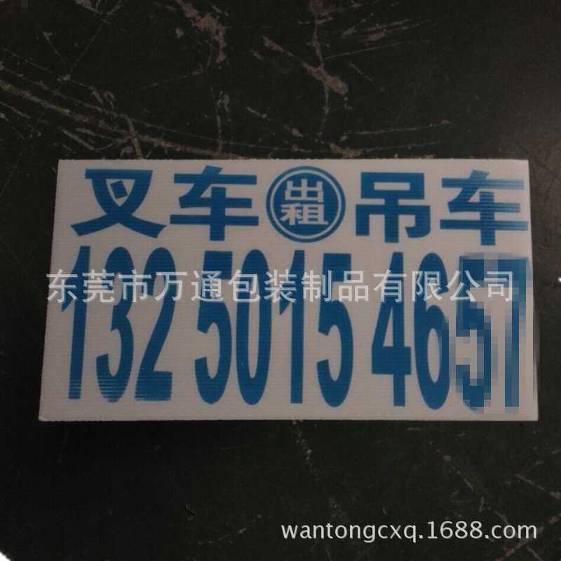QQ图片20150922092803