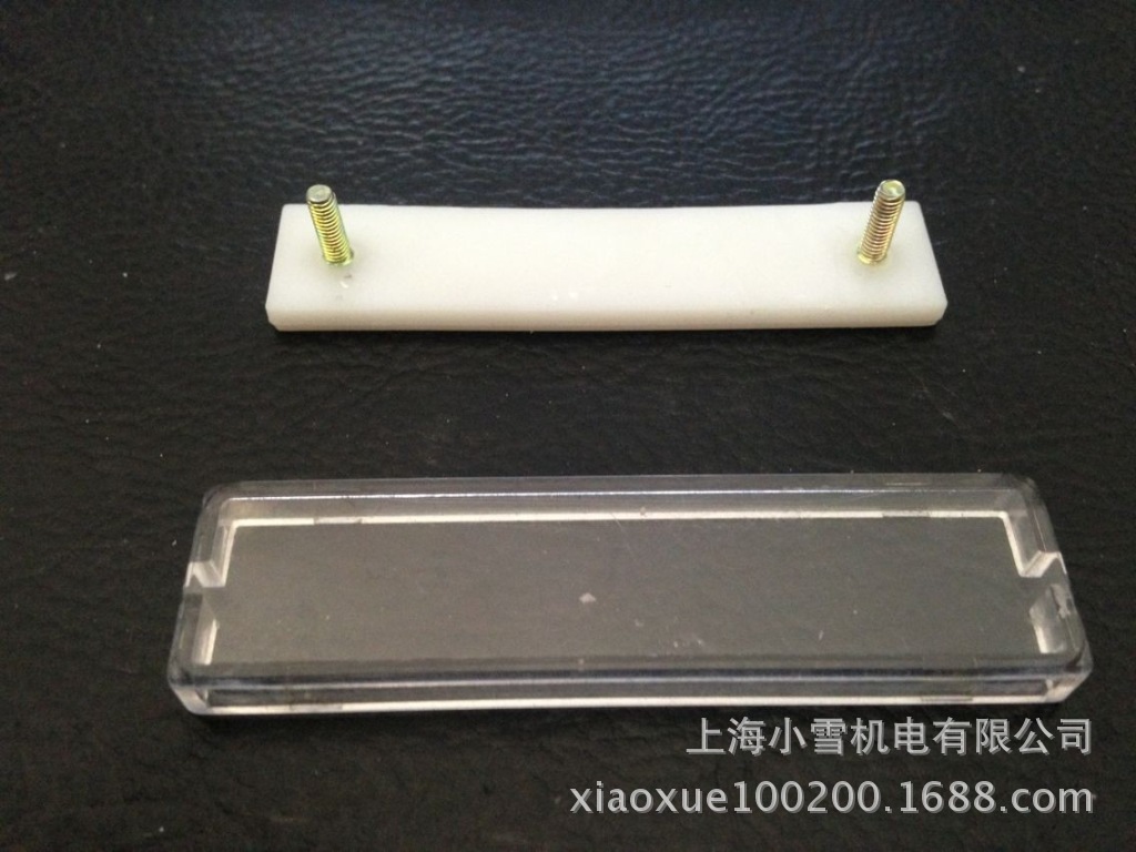 有机玻璃标示框螺杆6