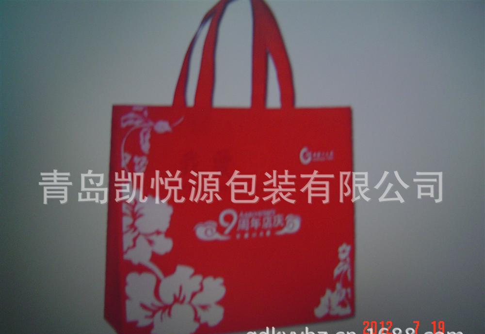 ezshou_DSC03249
