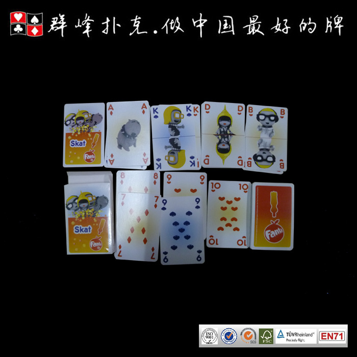 新新185