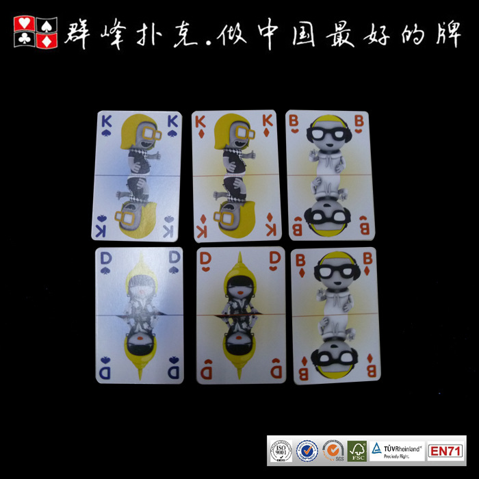 新新187