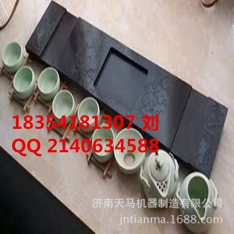 754800BEBBC686333032DC49CDCAEA