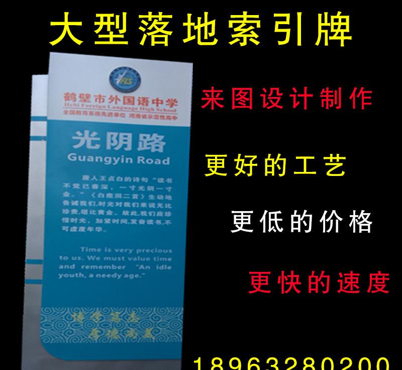 未标题-11神州索引