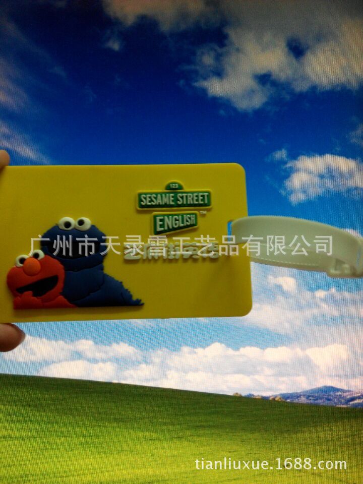 QQ图片20150605085112