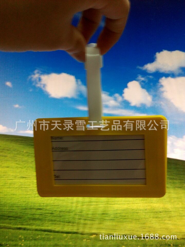 QQ图片20150605085134