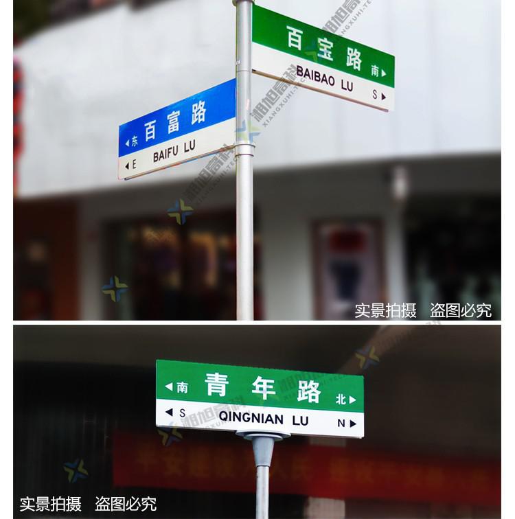 格式工厂详情页_04