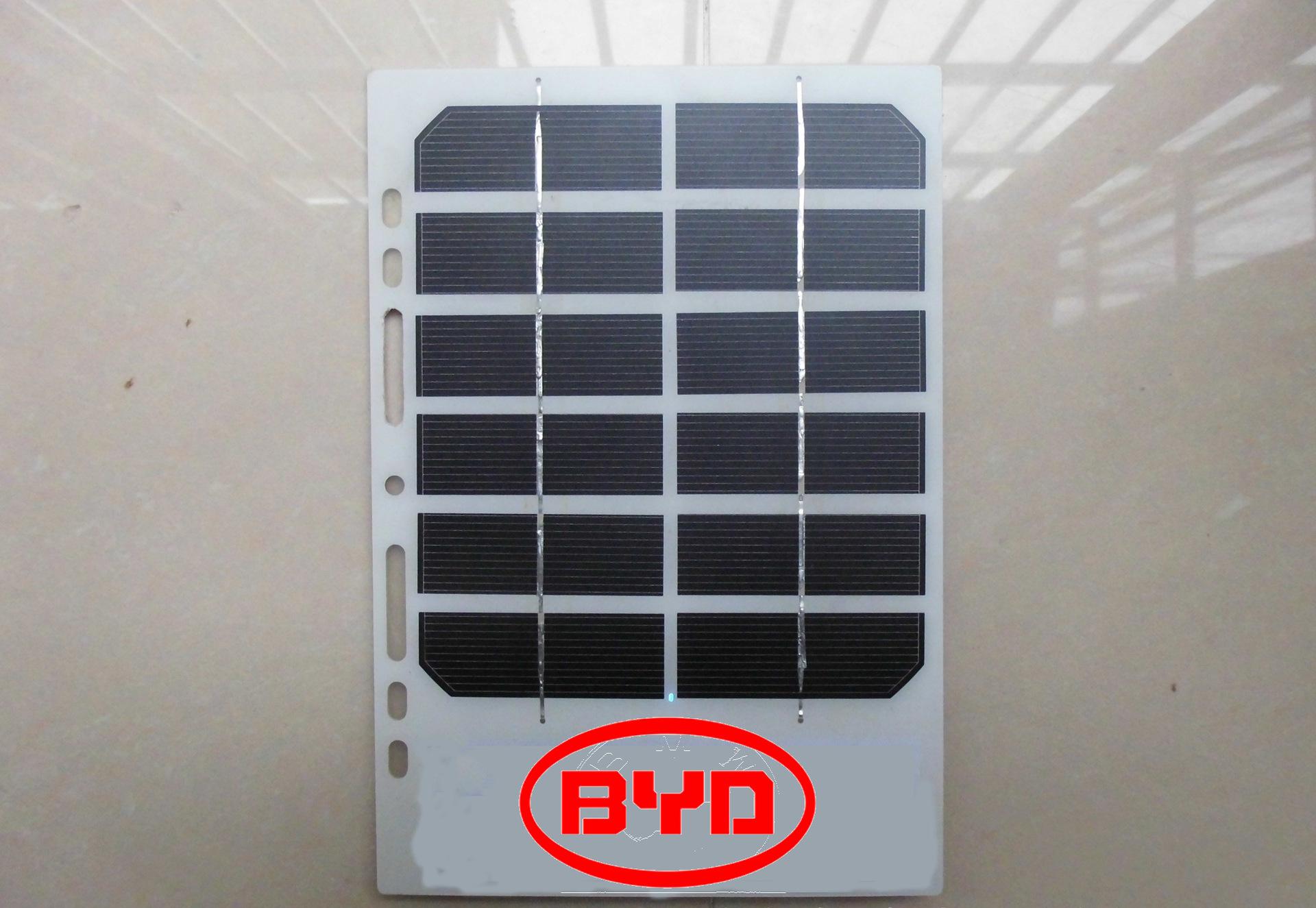 比亚迪汽车太阳能充电器