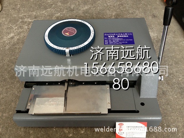 QQ图片20130824090323