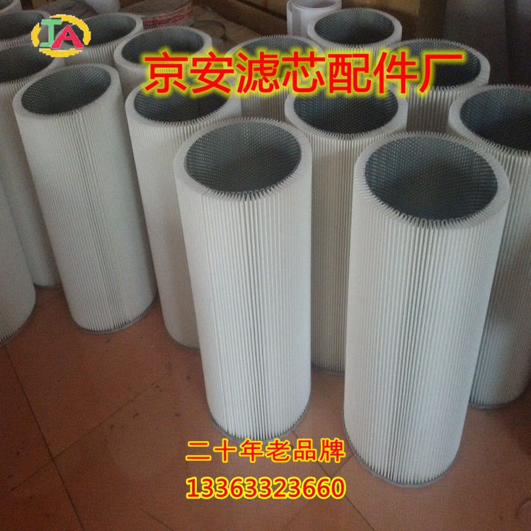 QQ图片20150915143742