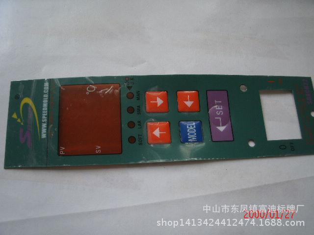 复件 GEDC0523