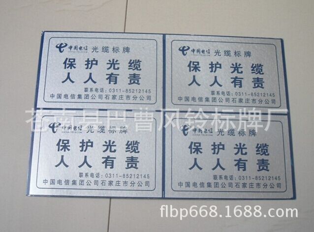 QQ图片20150225190750