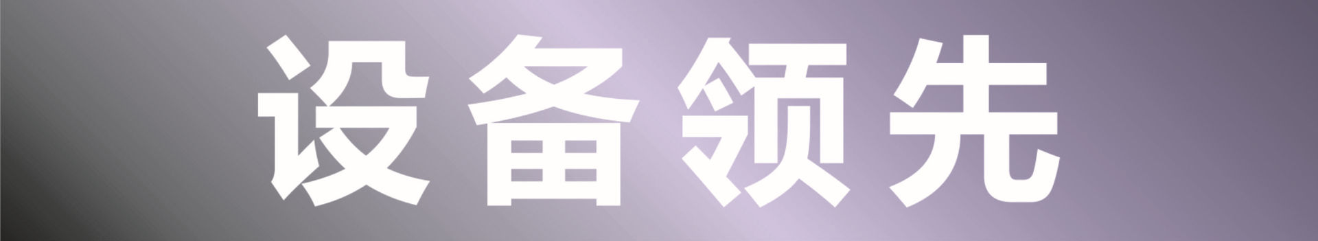 未命名 -123