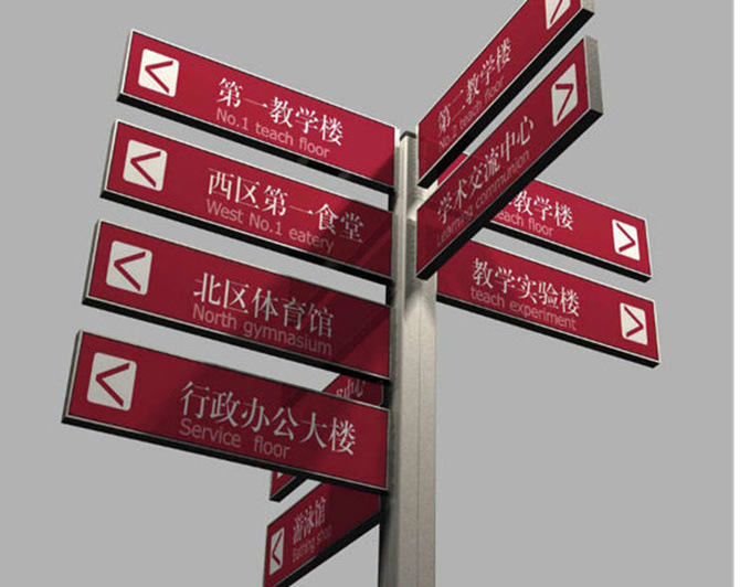 8_副本