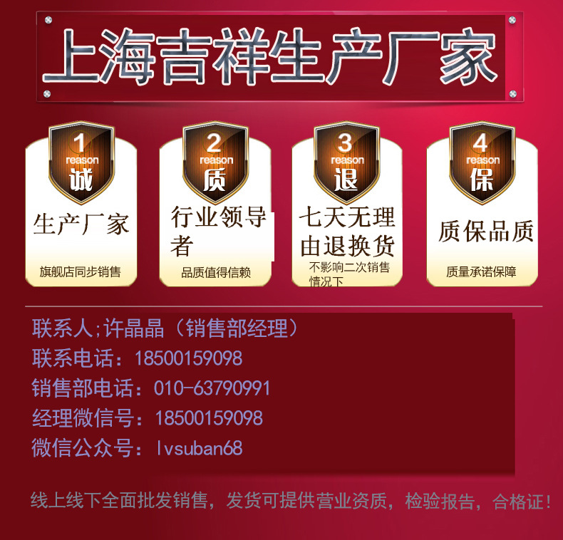 相信品牌的力量1122