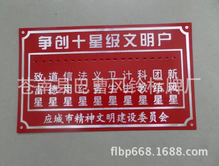 QQ图片20150226093957