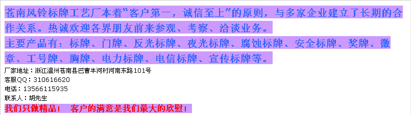 QQ图片20150304193142