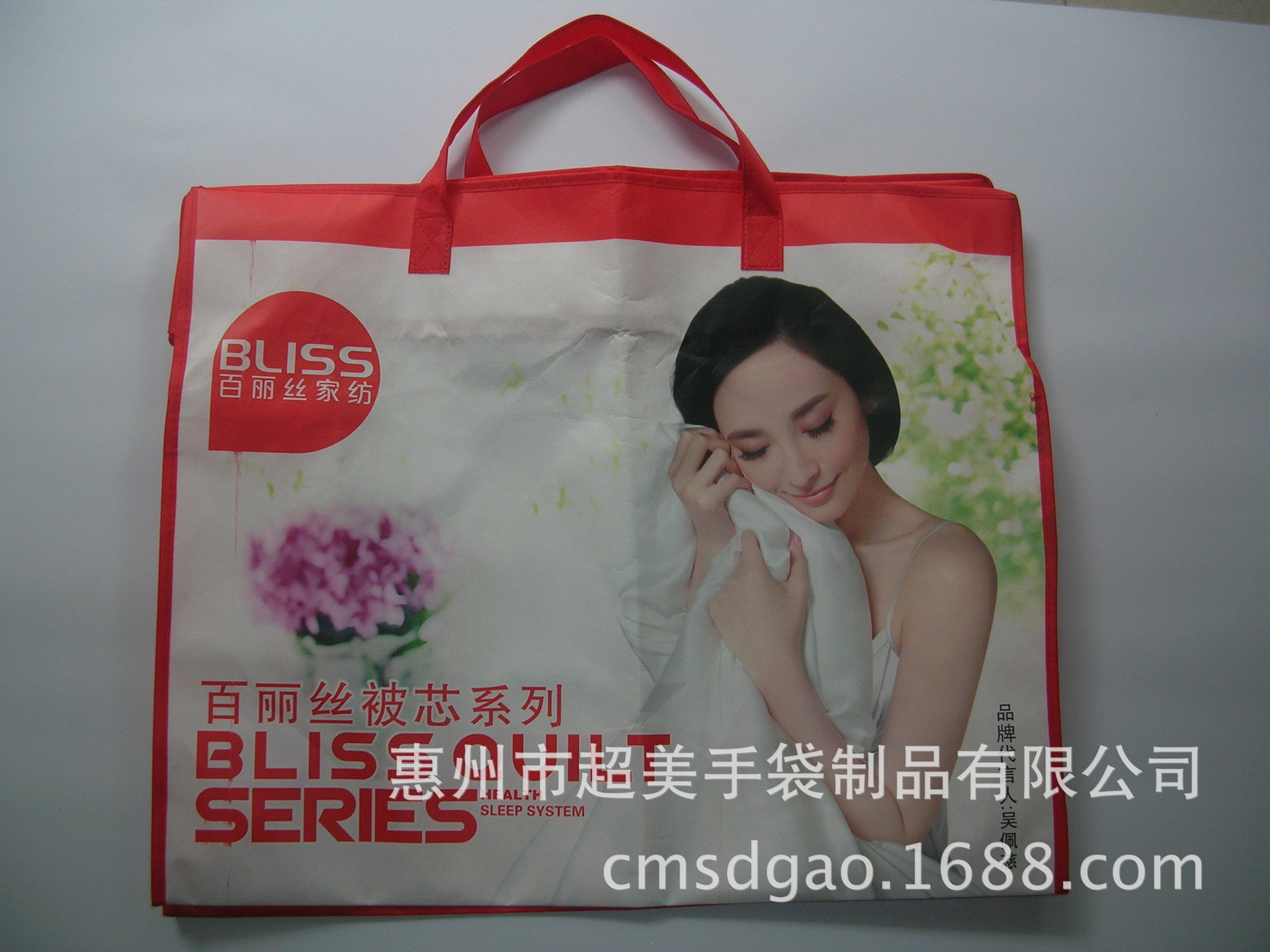 DSCN1710