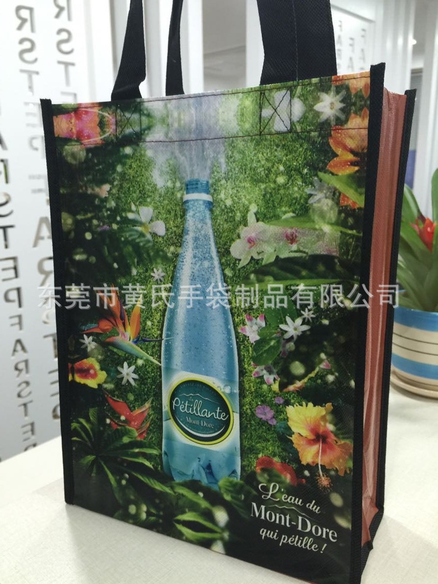 无纺布覆膜袋
