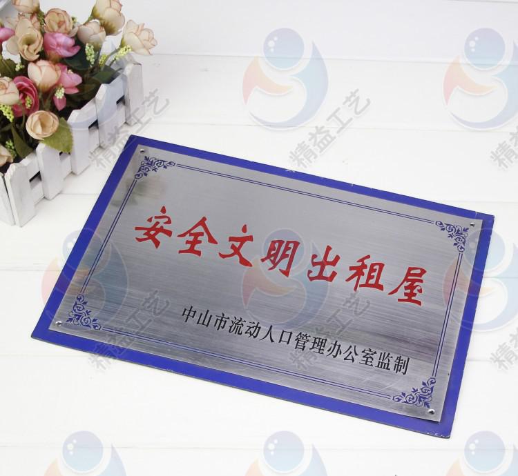 广告气球