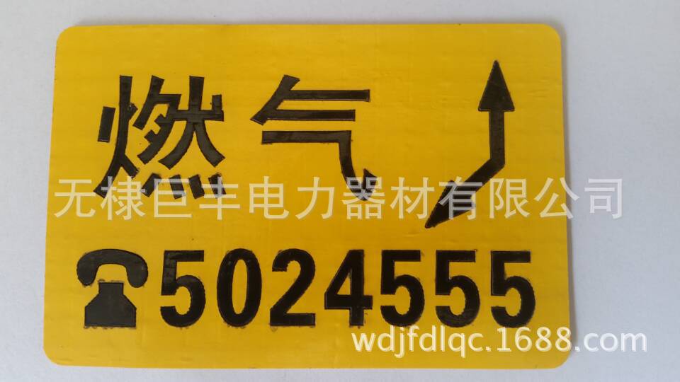 66AD0FEA73C4330D92001452D5A85B