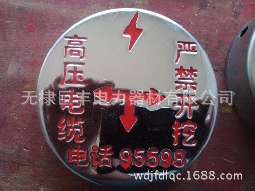 30190B4EDFED315162FD22A5355756