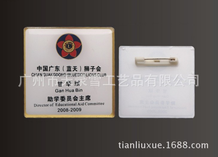 QQ图片20140625225218