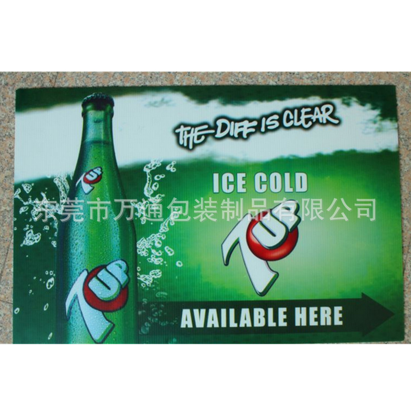 QQ截图20151007110635