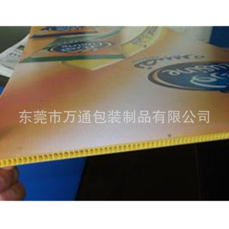 QQ截图20151007100542