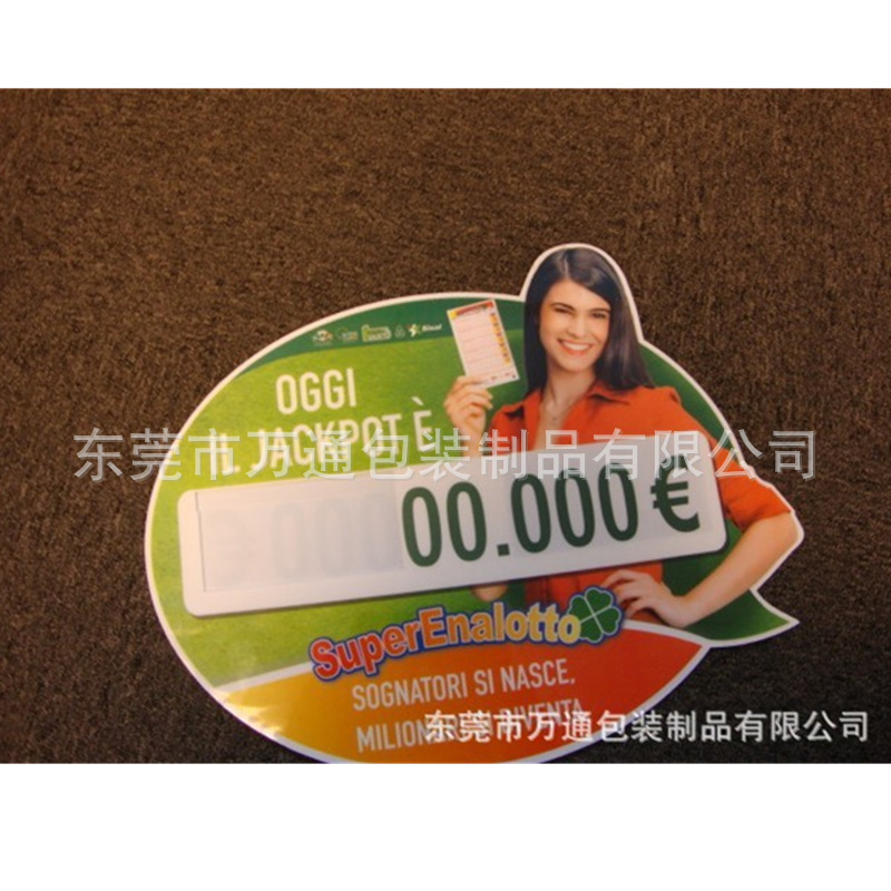 QQ截图20151007085837