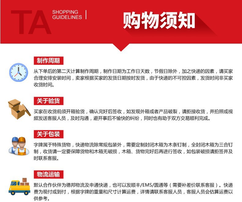 我们的优势