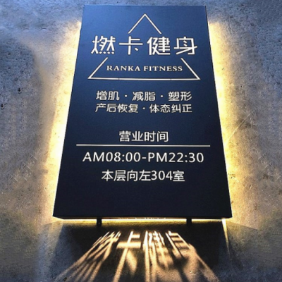 镂空灯箱定制做仿古金属不锈钢led发光电视创意超薄灯箱广告招牌