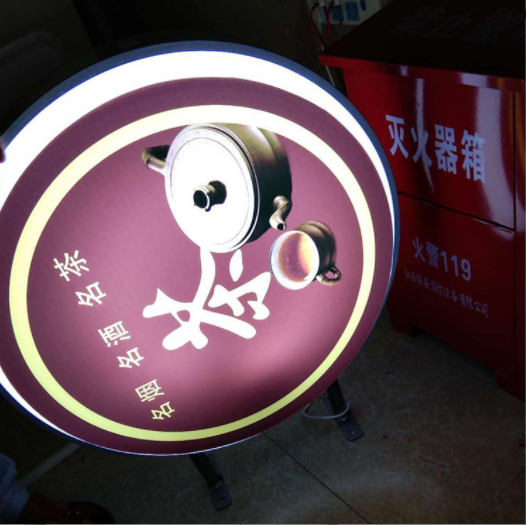 定制亚克力吸塑灯箱 户外悬挂灯箱LED防水亚克力吸塑灯箱定制厂家