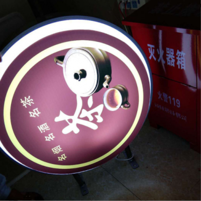 定制亚克力吸塑灯箱 户外悬挂灯箱LED防水亚克力吸塑灯箱定制厂家